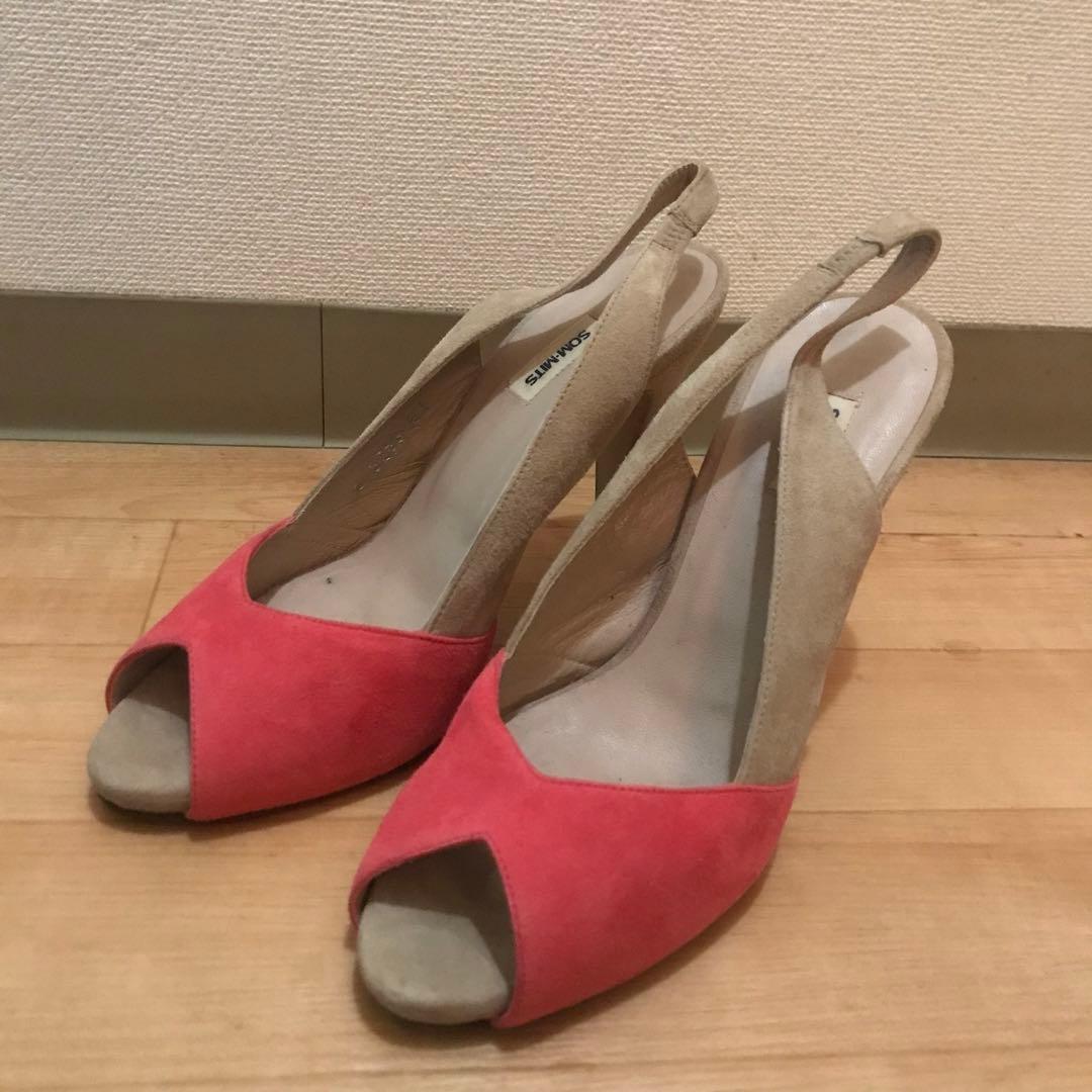 虹有り✨ 超 希少 アンダラクリスタル セレスチャルゴールド フロー 混色