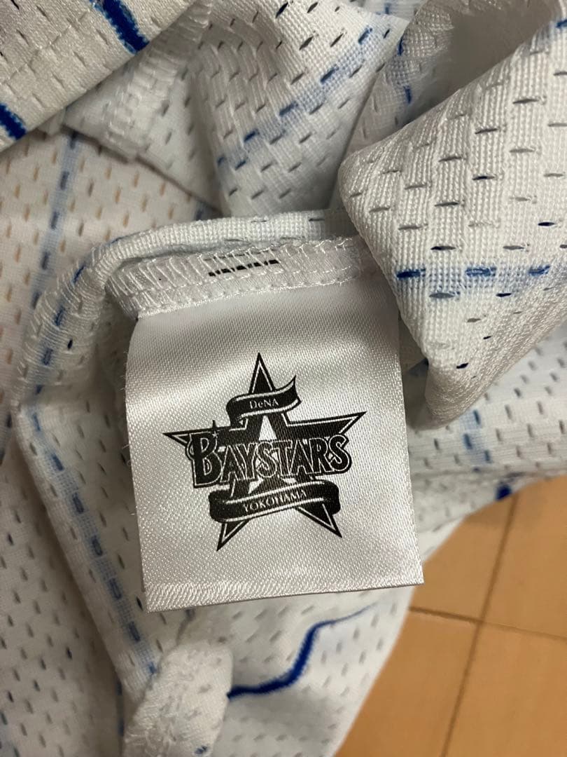 今永昇太 復刻 ハイクオリティー ユニフォーム 横浜denaベイスターズ