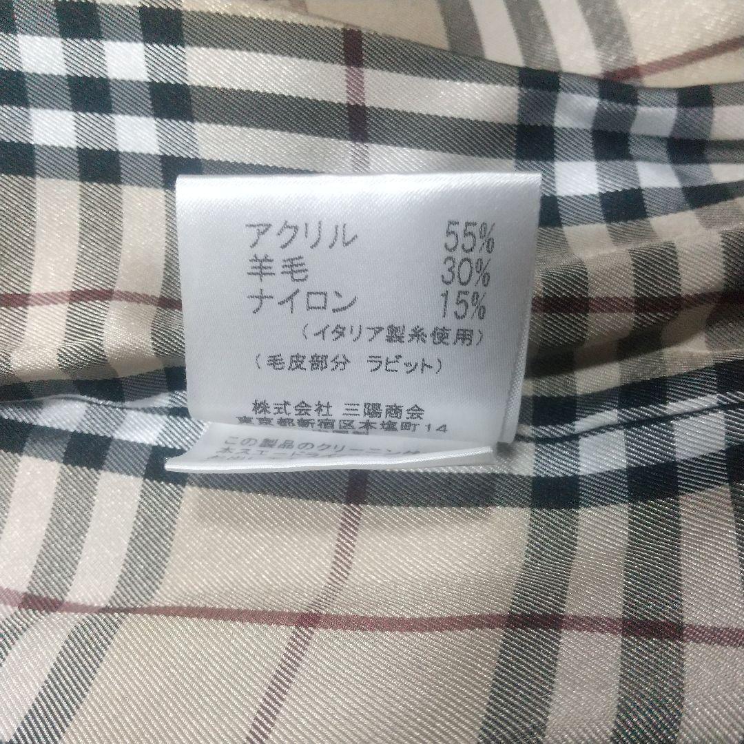 バーバリーブラックレーベル ニットジャケット L ドライバーズニット アウター