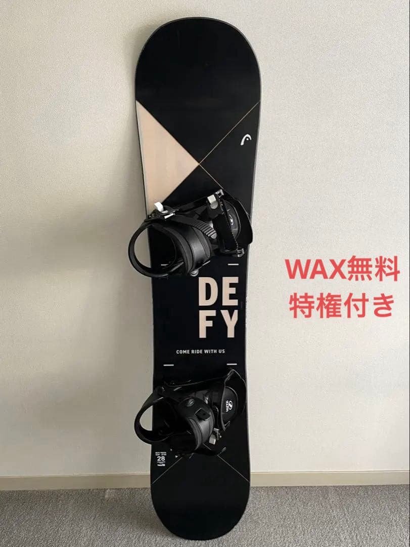 キッズ128㎝ HEAD DEFY スノーボード ビンディング付きの通販｜www