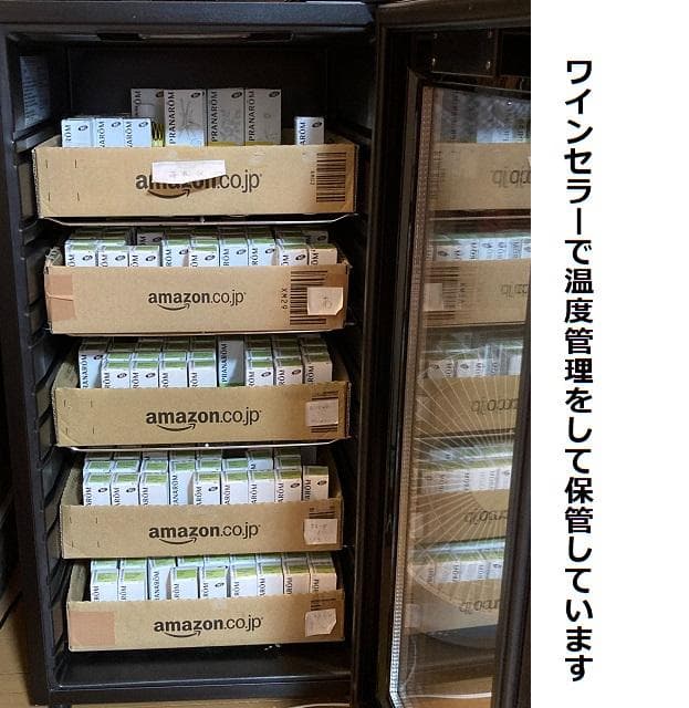 Umii様　プラナロム バニラ、ジャスミン、サンダルウッド　精油