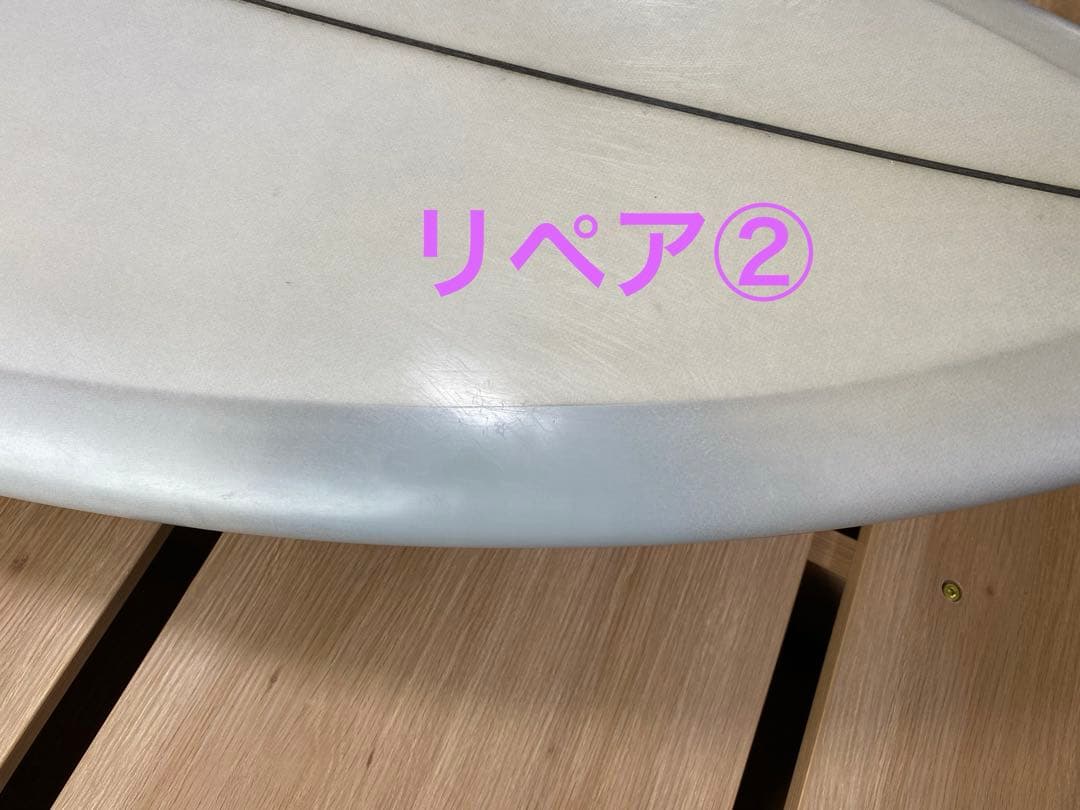 ⭐️手渡し限定SHARP EYE MAGURO フィッシュクワッド5'4