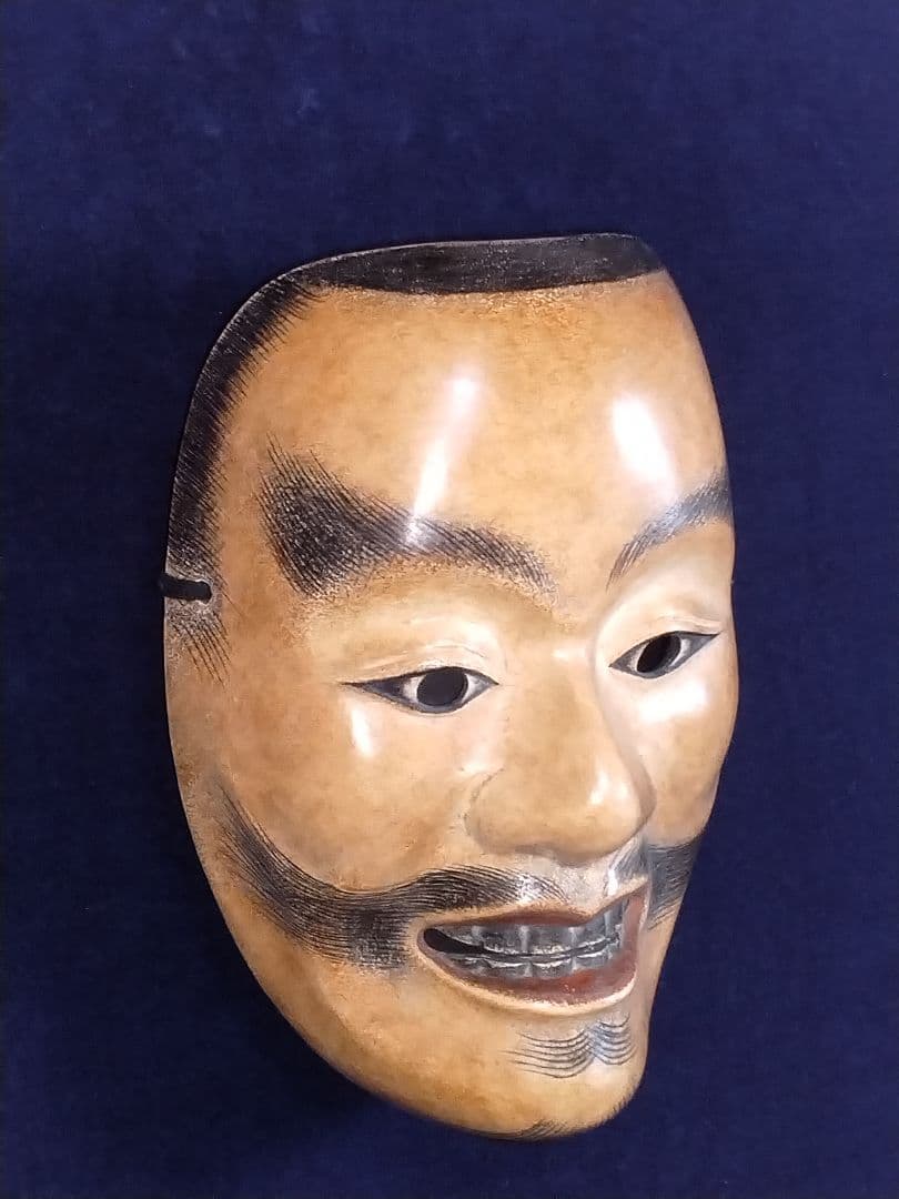 能面 平太(へいた)