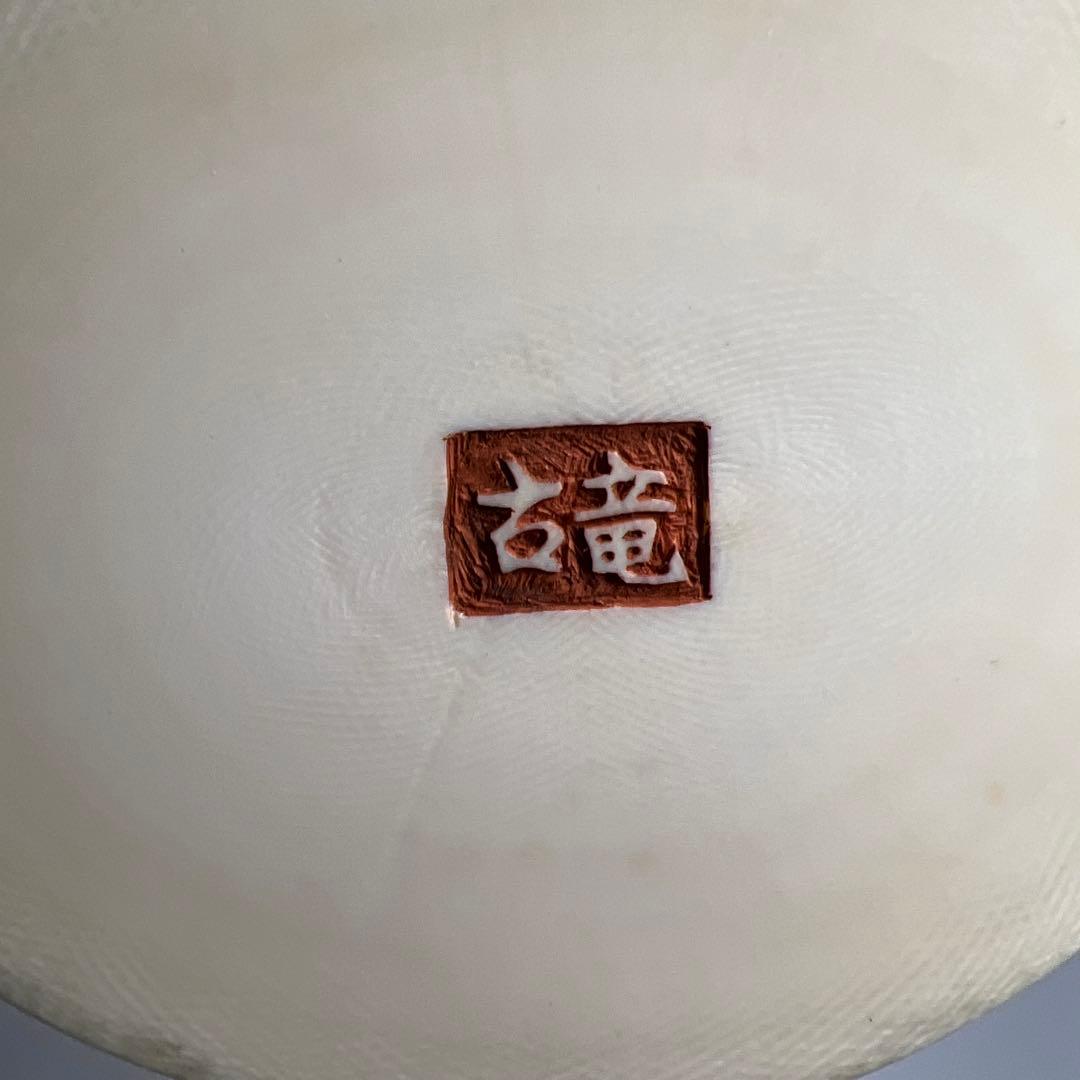 極上観音像　高さ約40㎝/1099g 東Y7-1211☆2Fトルニ