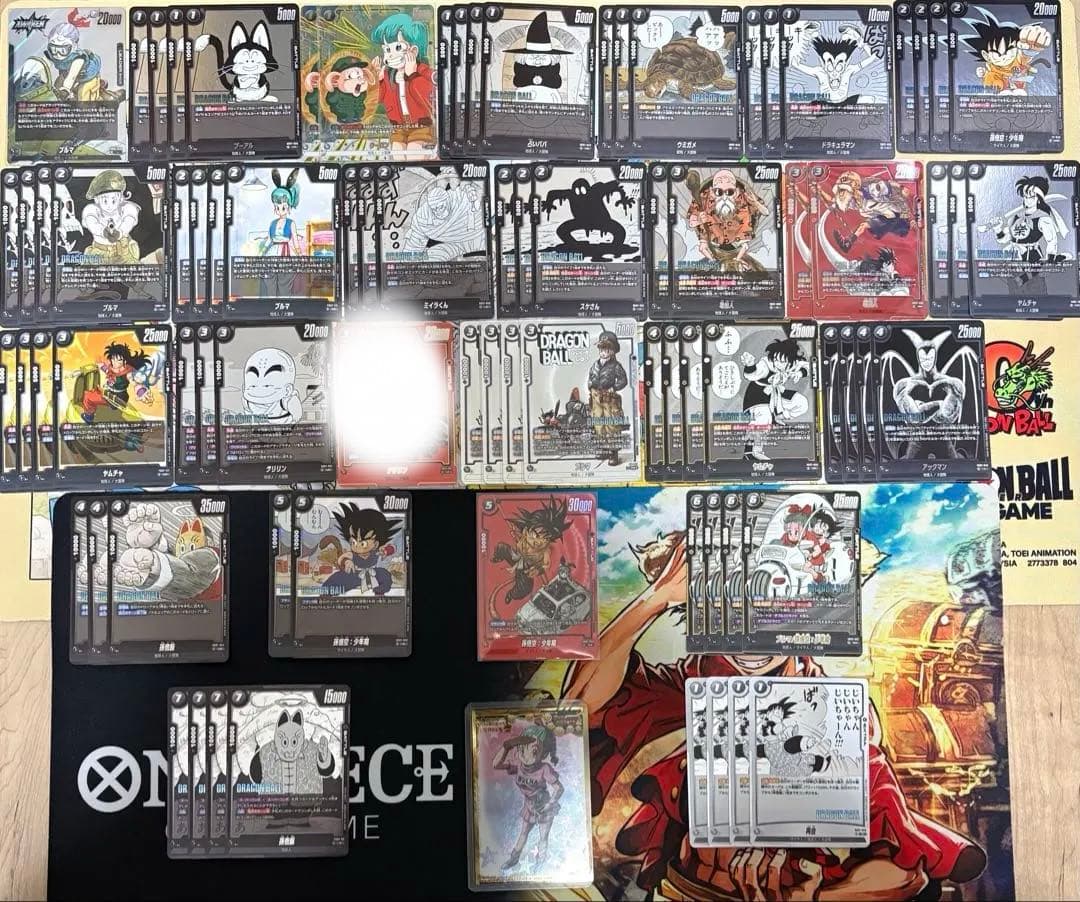 フュージョンワールド　大冒険デッキ