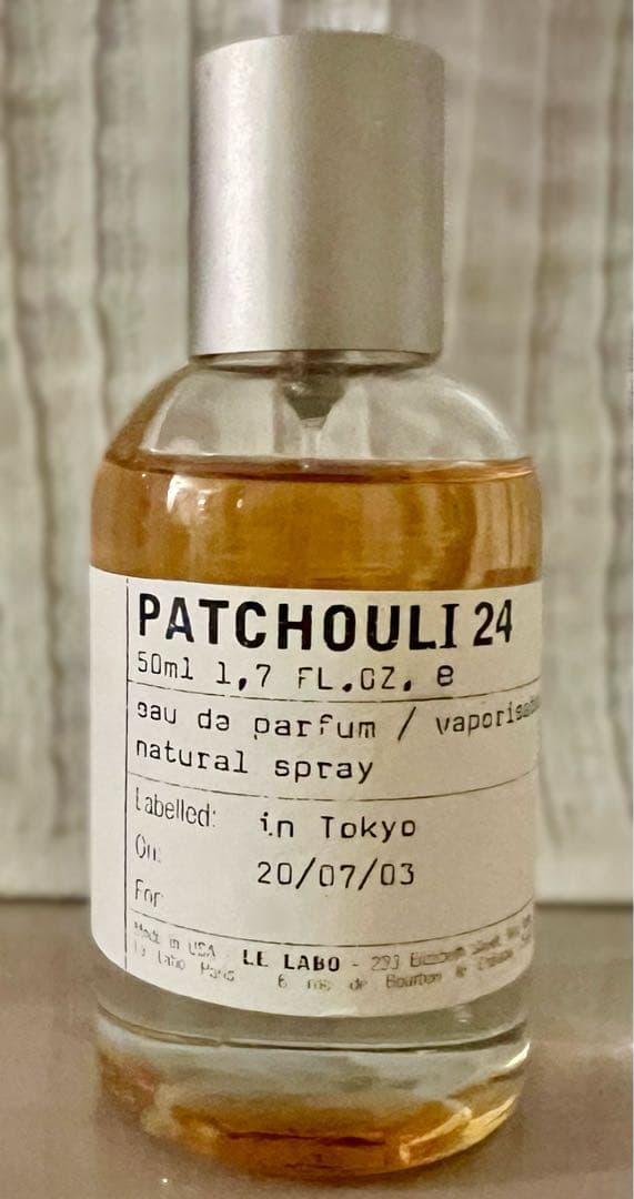 LE LABO PATCHOULI 24 オードパルファム 50ml