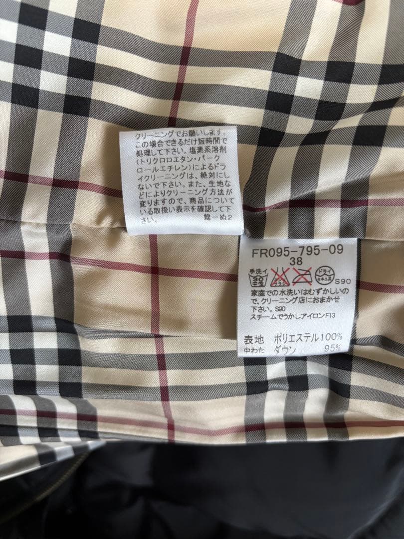 ★お値下げしました●Burberry ロングコート（ダウン・フェザー入り）38