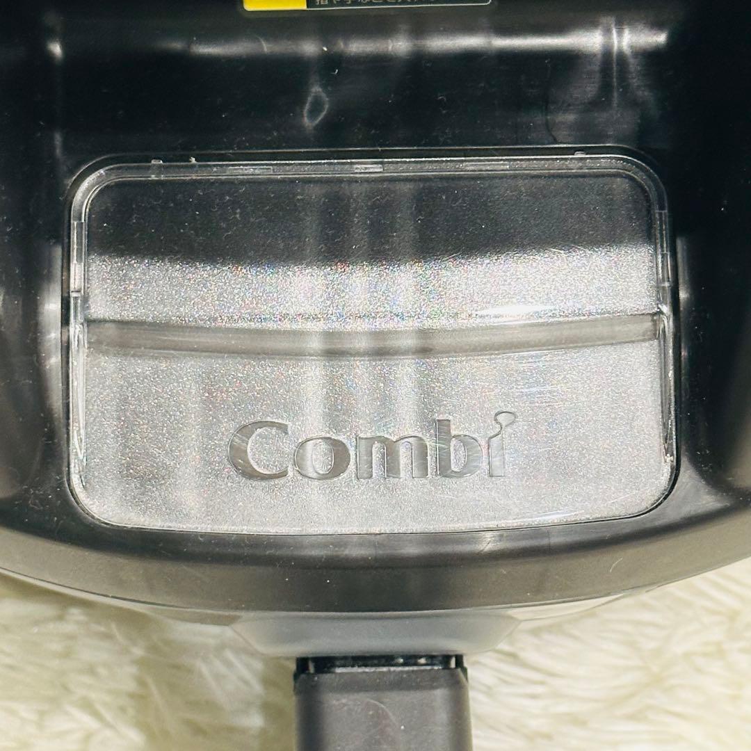 【美品】コンビ クルムーヴアドバンスISOFIXエッグショックJP-590