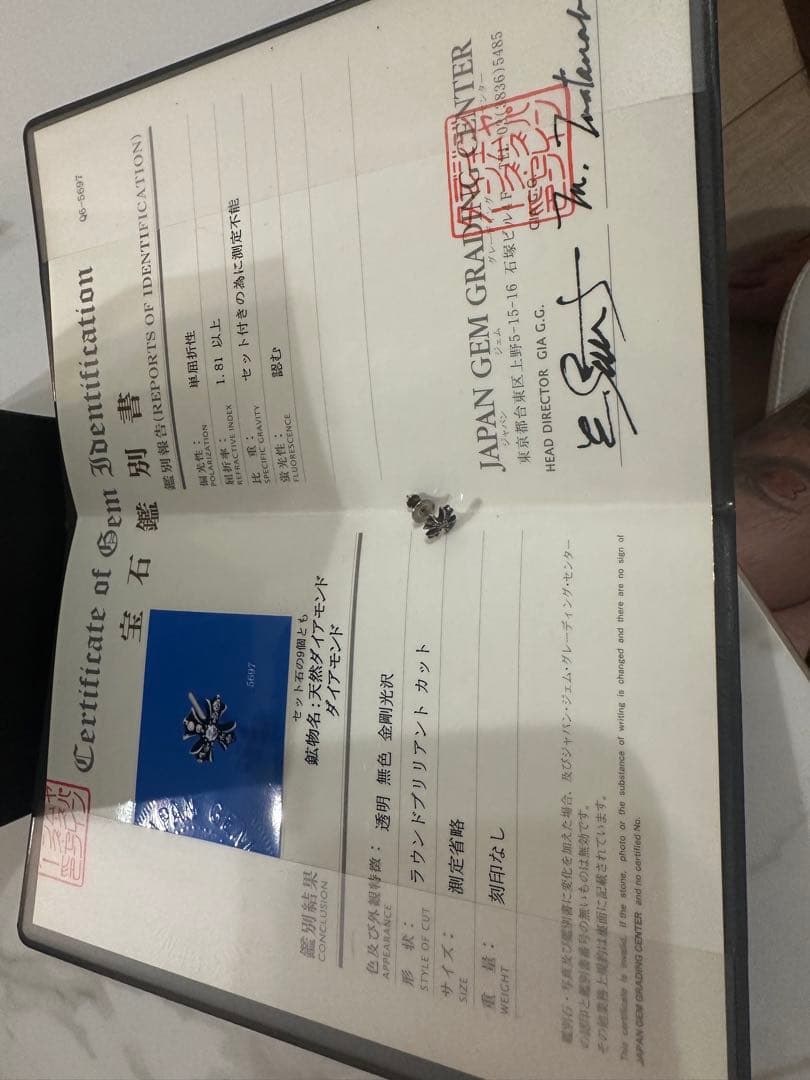 Chrome Hearts 花モチーフ ピアス(片耳用)