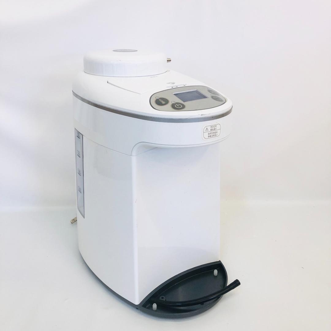 水素吸入器 アイテック H2 水素マルチポット OY-FF02 「5635」