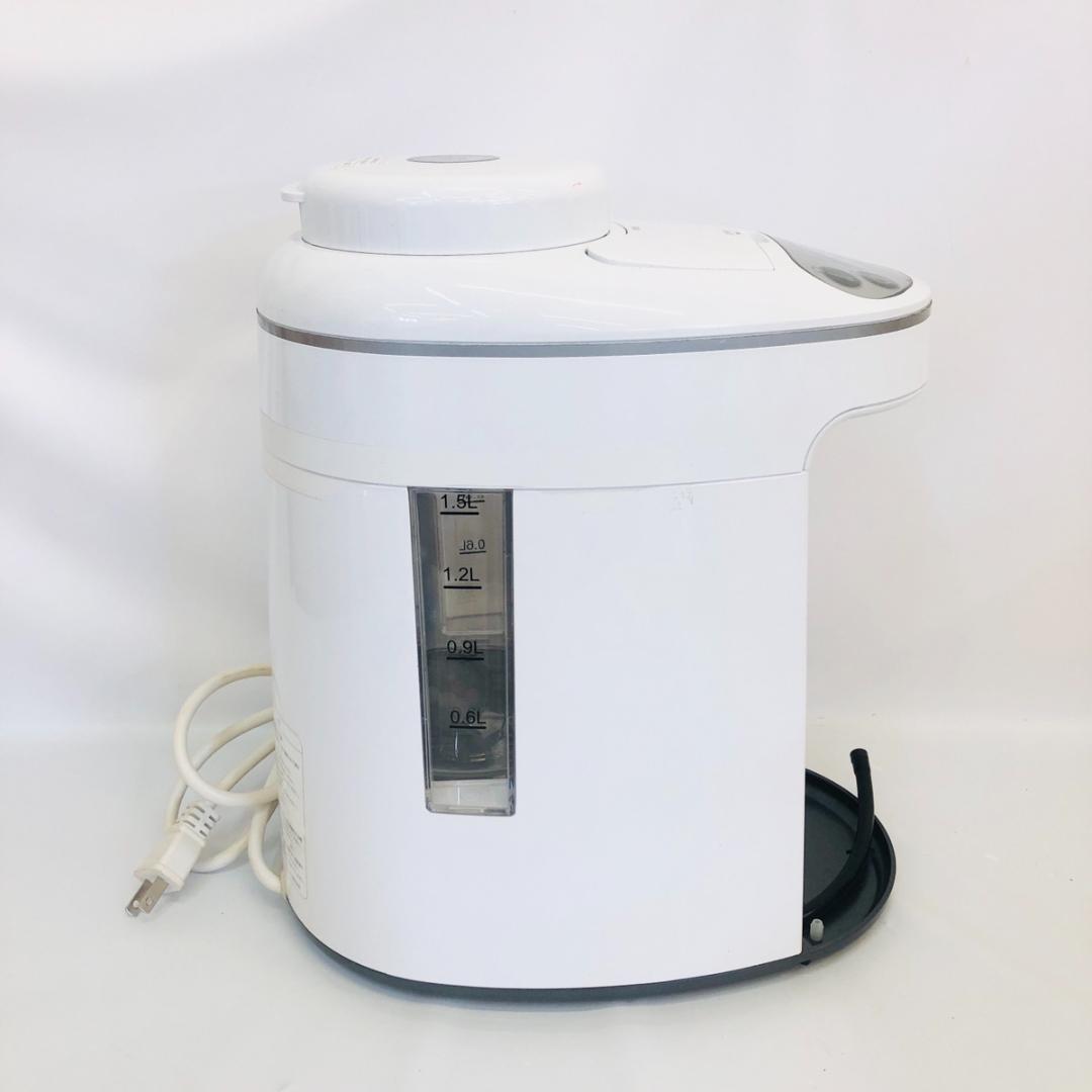 水素吸入器 アイテック H2 水素マルチポット OY-FF02 「5635」