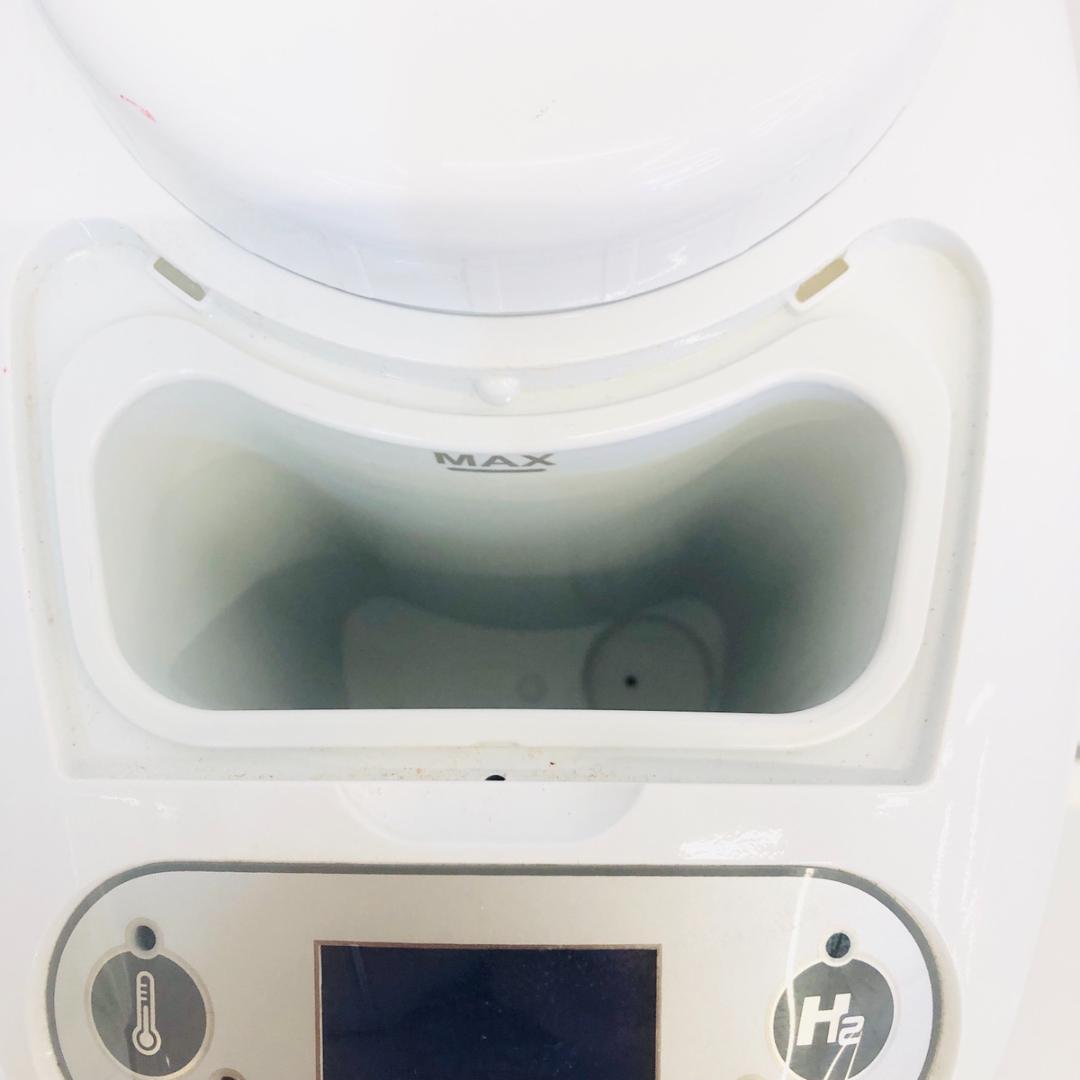 水素吸入器 アイテック H2 水素マルチポット OY-FF02 「5635」