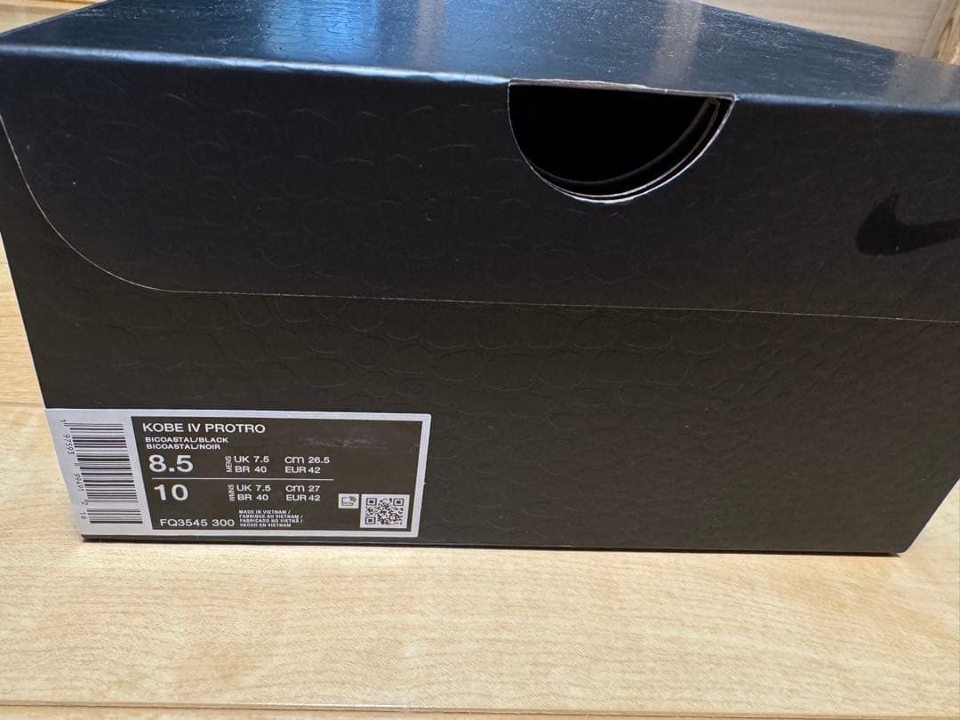 シューズ(男性用) NIKE Kobe 4 Protro Girl Dad 26.5cm