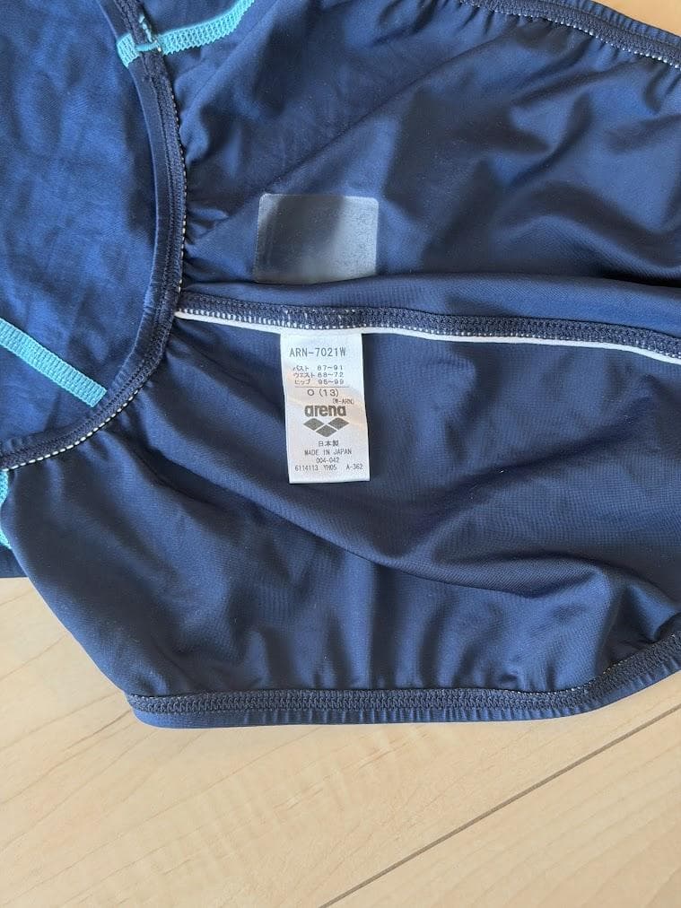 最終値下げ　arena アリーナ 競泳水着 ARN-75W Oサイズ 廃盤品