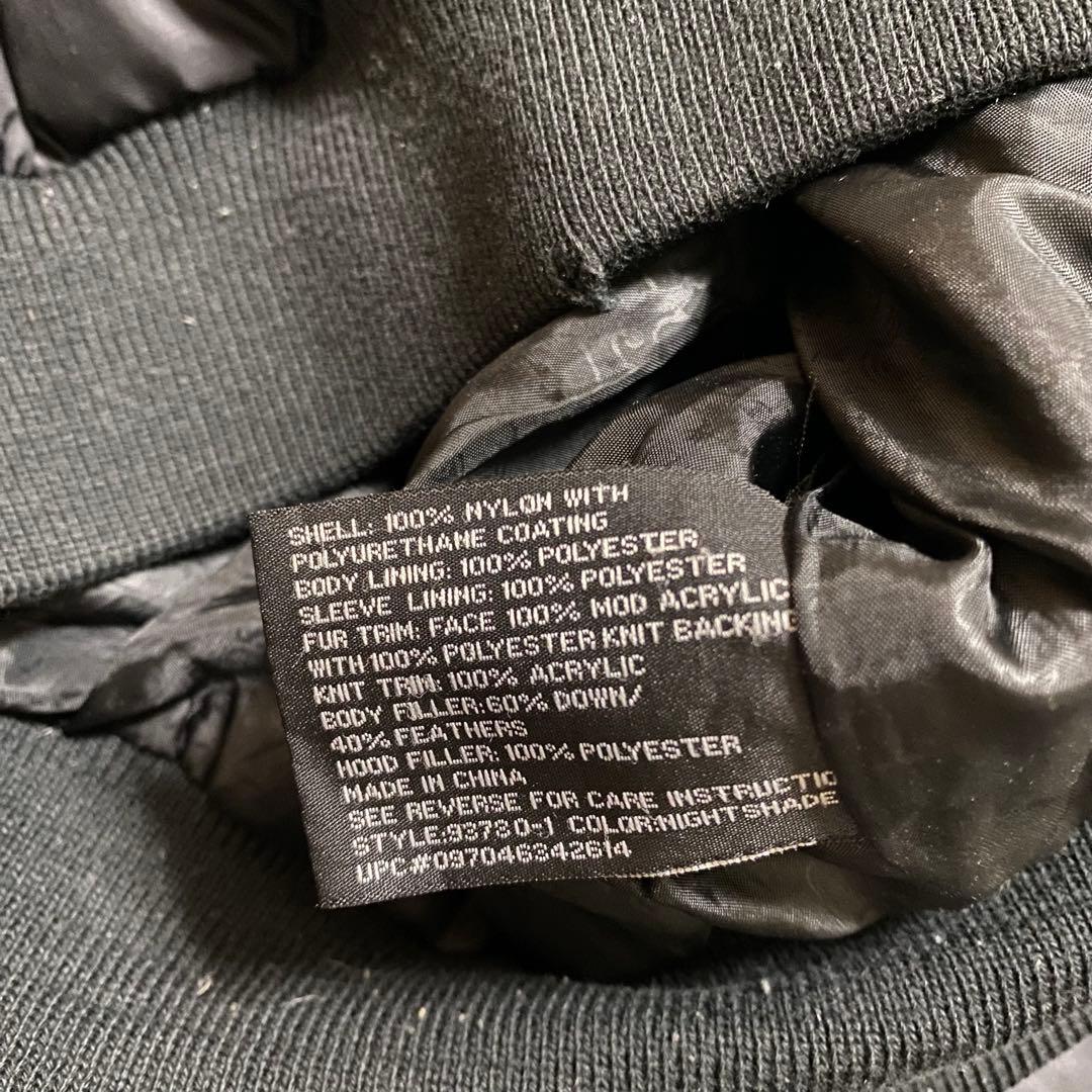 00s archive 短丈 ファー ダウンジャケット N-2B y2k 平成