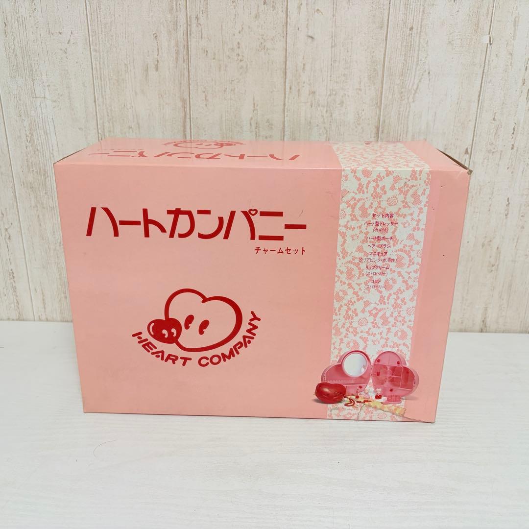 ハートカンパニー チャームセット アルプス商事 昭和レトロ - メルカリ