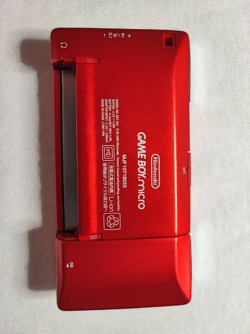 Nintendo GAMEBOY micro MOTHER3 デラックス… - メルカリ