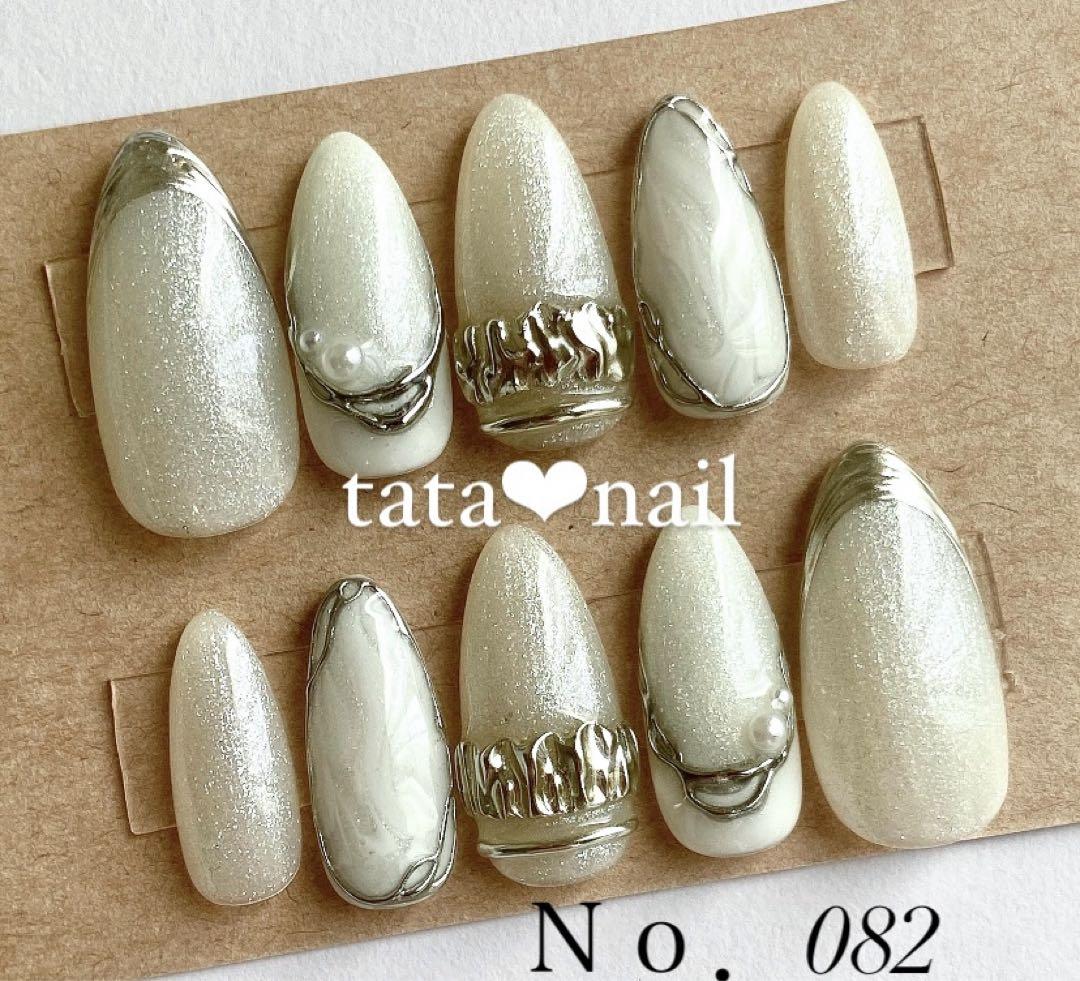 109 【4点】【チップ・サイズ変更】【tc2重】【082パール無し】