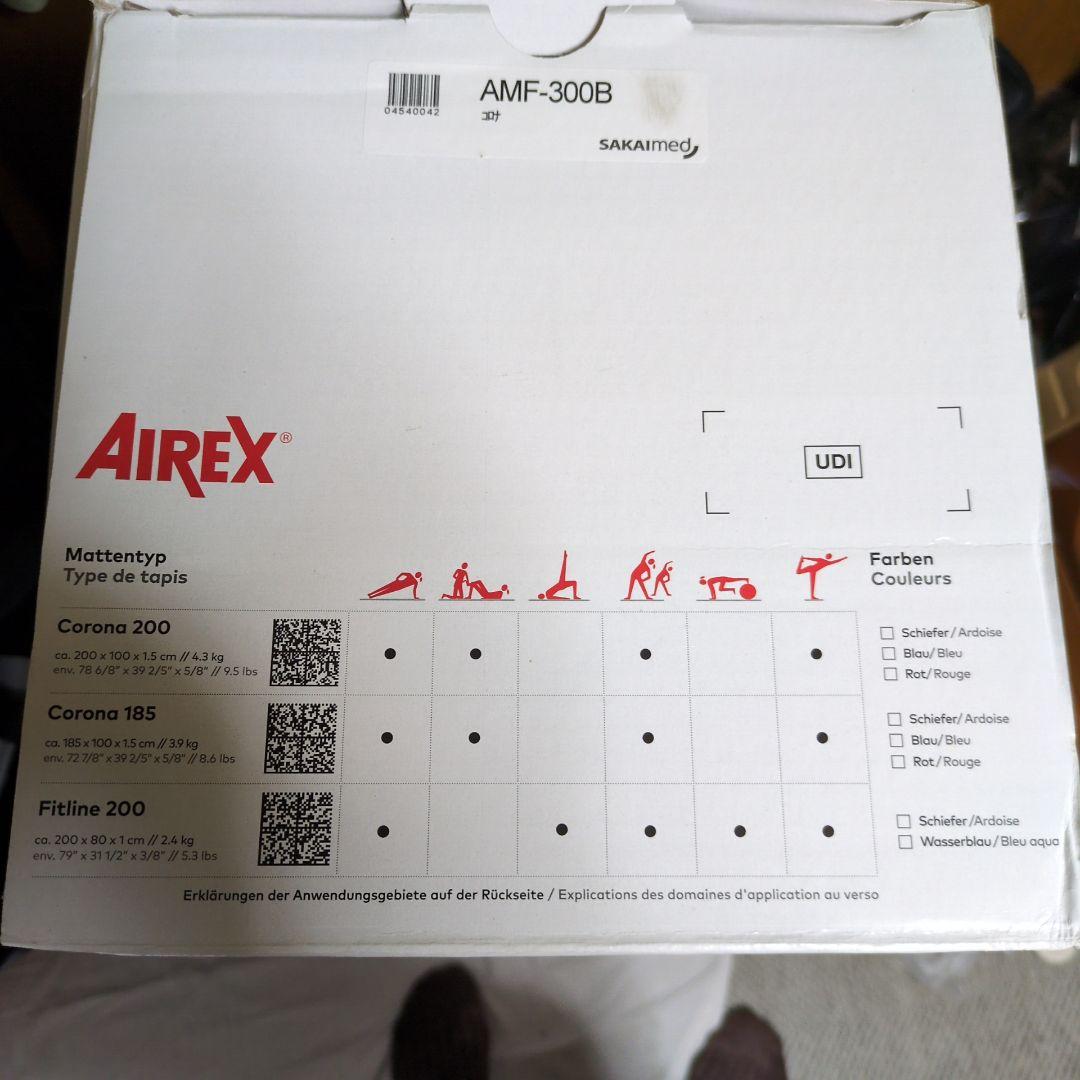 ★専用商品★　★美品★　エアレックス　airex 　エクササイズマット