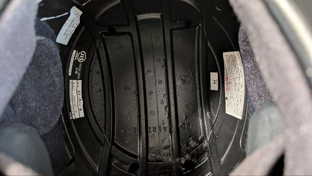 SHOEI GT-AIR2 マットブラック