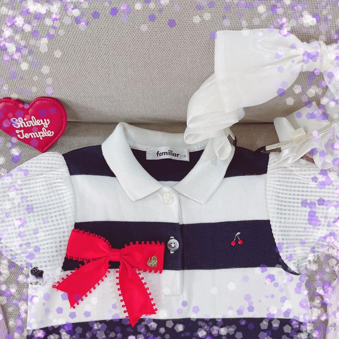 シャーリーテンプル❤️ファミリア❤️ワンピ❤️スカート❤️いちご