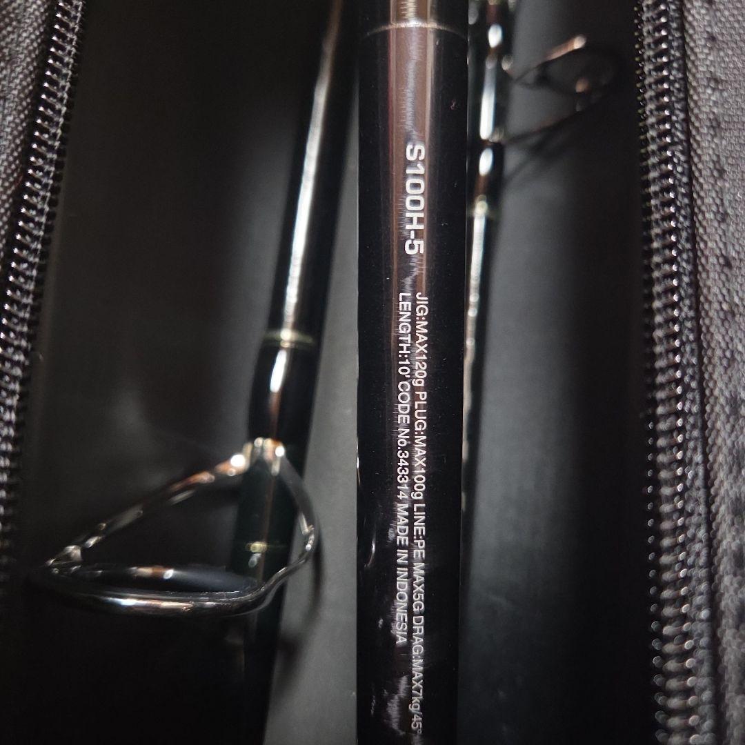 シマノ　コルトスナイパーXR MB S100H-5