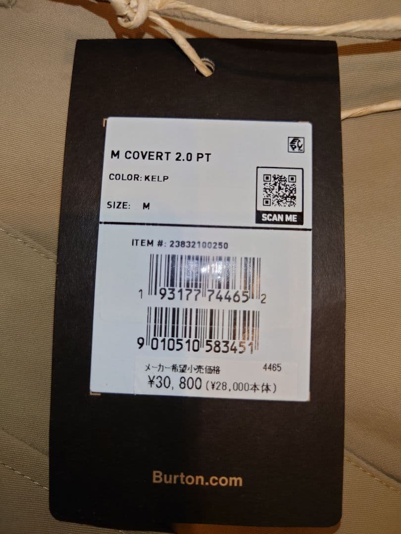 23-24 BURTON Covert 2.0 Pants　Mサイズ