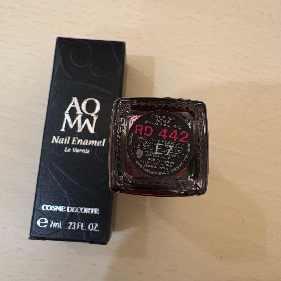 コスメデコルテ アディクション まとめ売り デパコス12点 - メルカリ