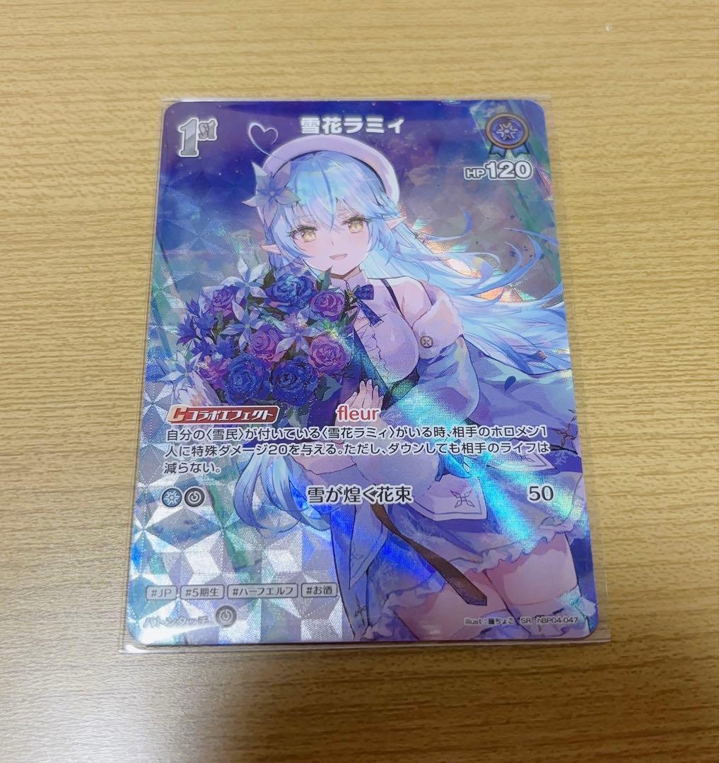 チパタロ様 リクエスト 2点 まとめ商品 - メルカリ