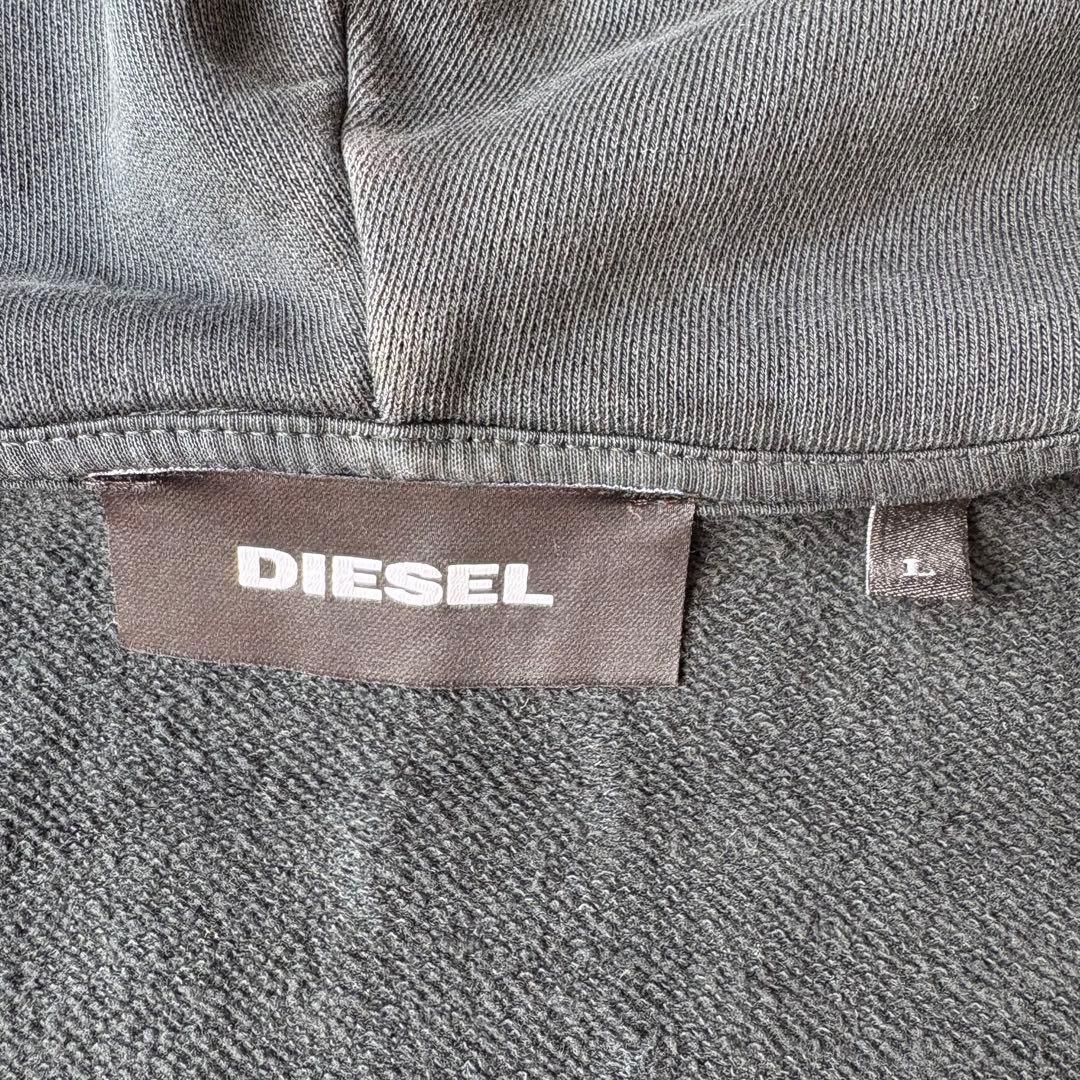 DIESEL Destroy Zip up Hoodie ダメージ パーカー L