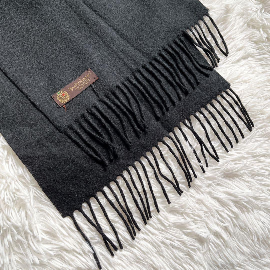 最高級✨ロロピアーナ カシミヤ100%マフラー 黒 イタリア製 ヴィンテージ