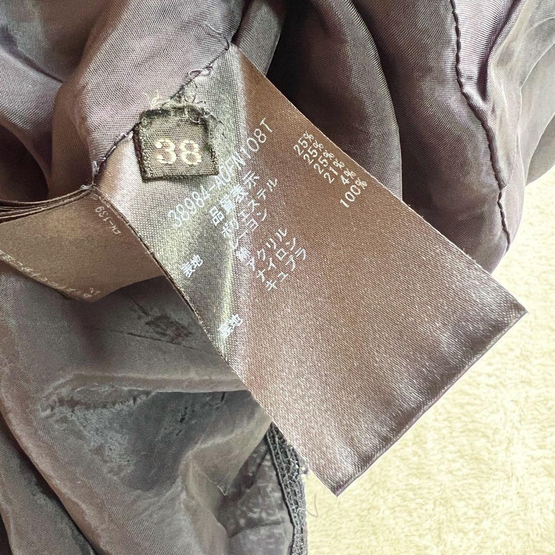 フォクシー 定価13万 ツイードワンピース フロントジップ 38