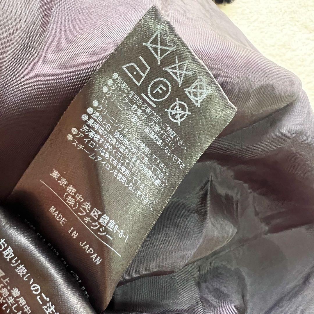 フォクシー 定価13万 ツイードワンピース フロントジップ 38