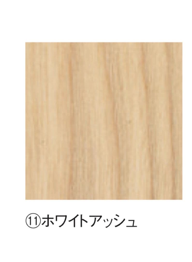 W1800×D900 ダイニングテーブル　エーディコア