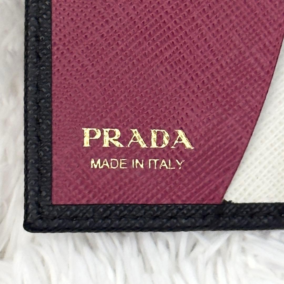 極美品⭐️現行 RFID内蔵 PRADA プラダ サフィアーノ レザー キーケース