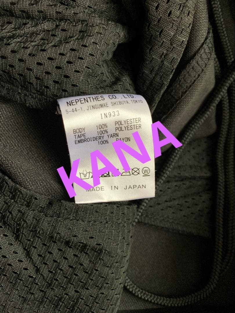 即日発送！当日発送！Mサイズ needles セットアップ　黒　ニードルズ