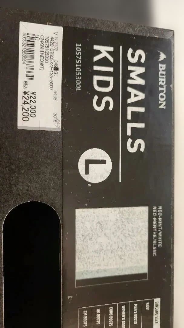 BURTONビィンディング SMALLS　KIDS サイズ　L