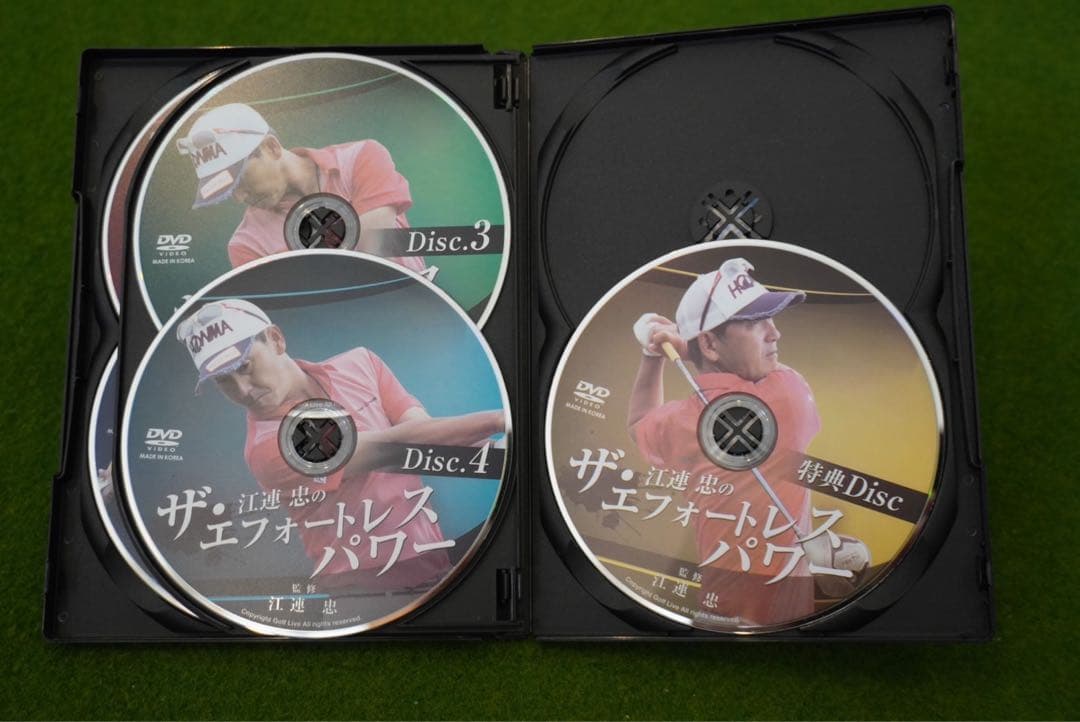 ザ・江連忠のエフォートレス・パワー DVD 5枚組