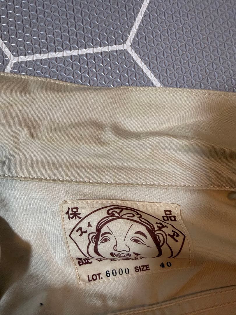 エヴィス EVISU デニムジャケット