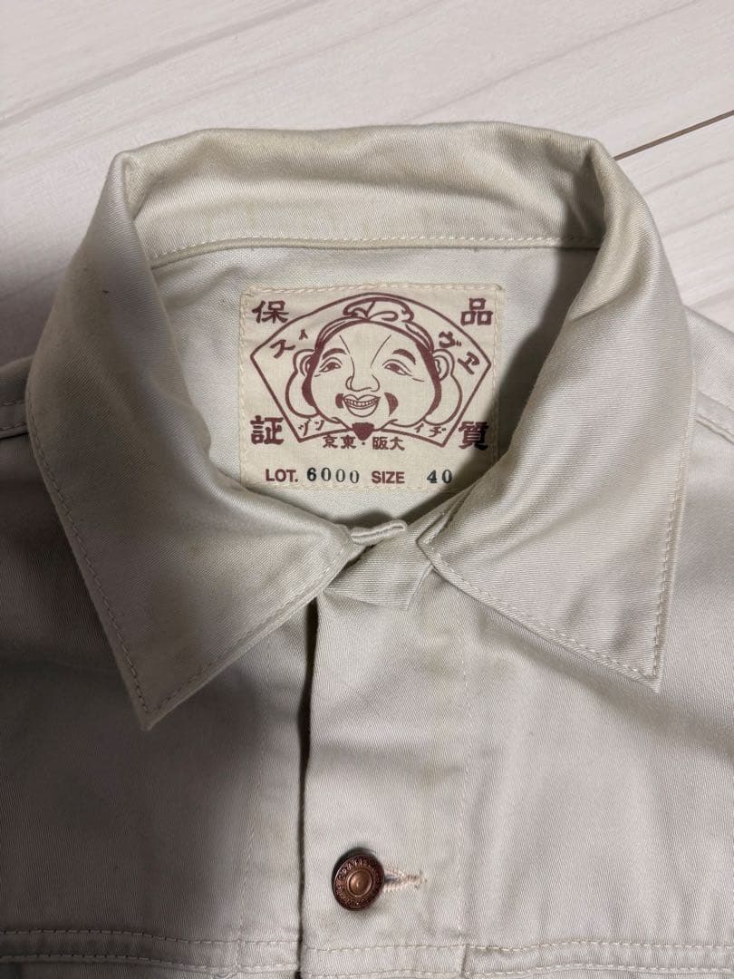 エヴィス EVISU デニムジャケット