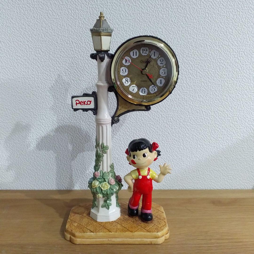 ペコちゃん 非売品 置き時計 - メルカリ