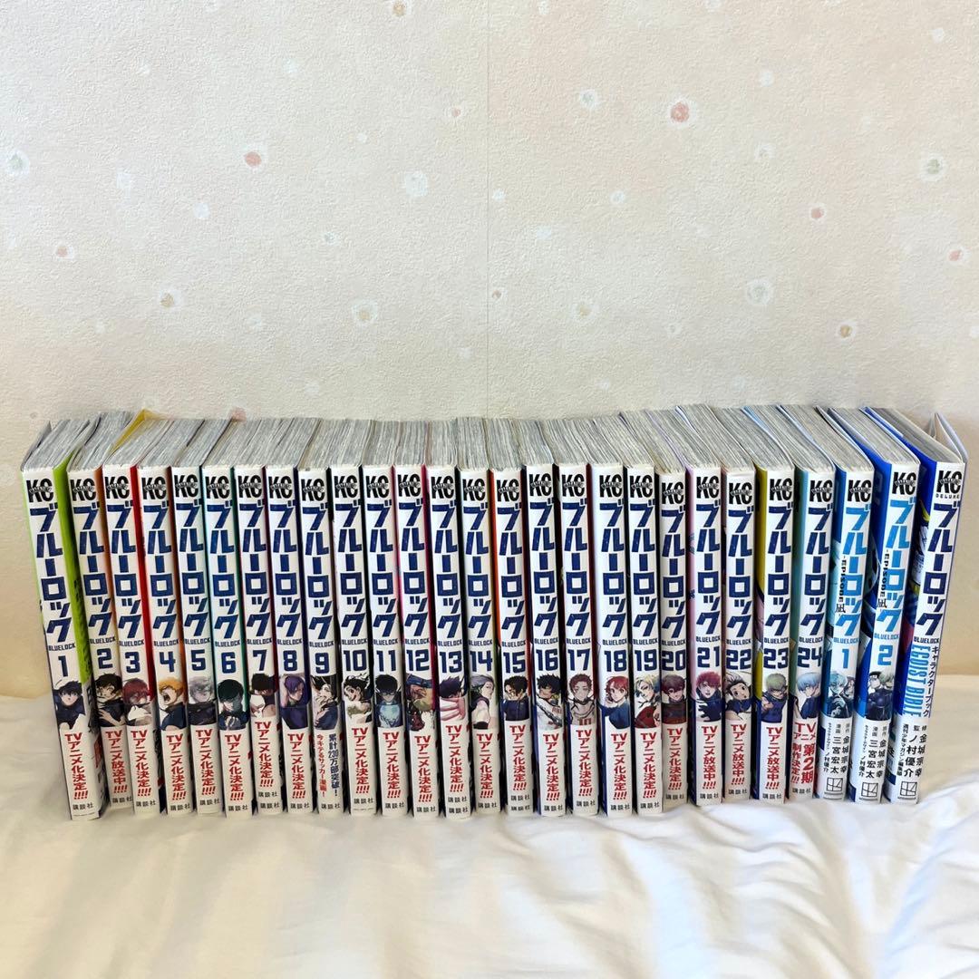 ブルーロック 1～26巻 エピソード凪 1～3巻 キャラクターブック 全巻セット