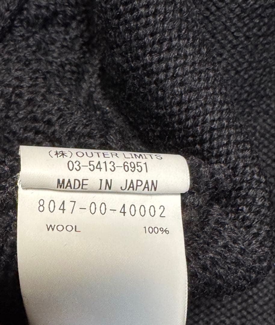 ナイジェルケーボン　フィッシャーマンFISHERMAN CARDIGAN MIX