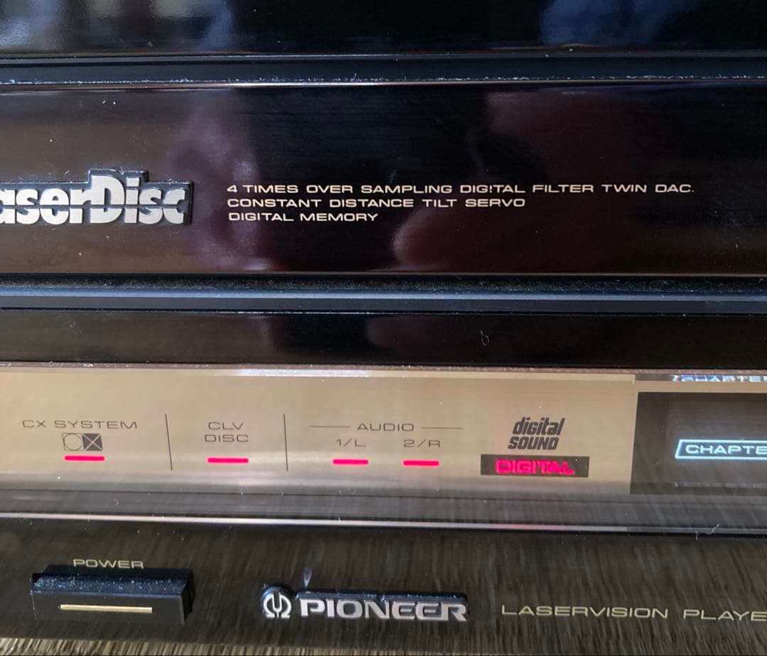 【希少の逸品】Pioneer LD-S1 高級レーザディスクプレーヤー