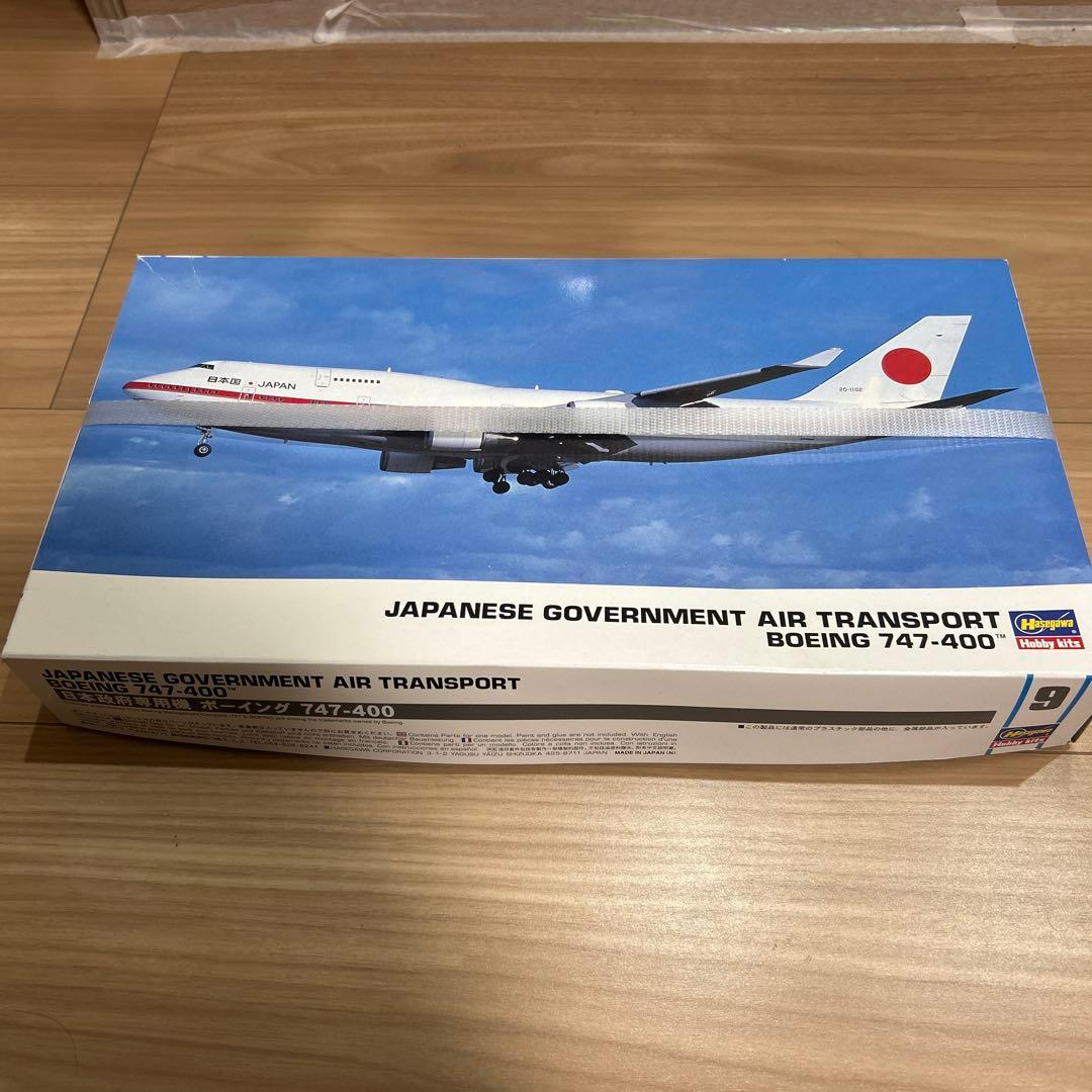Hasegawa 日本政府専用機 ボーイング 747-400 1:200 - メルカリ