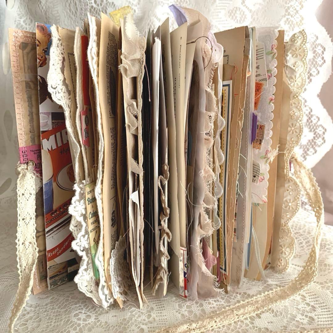 ジャンクジャーナル◇t43