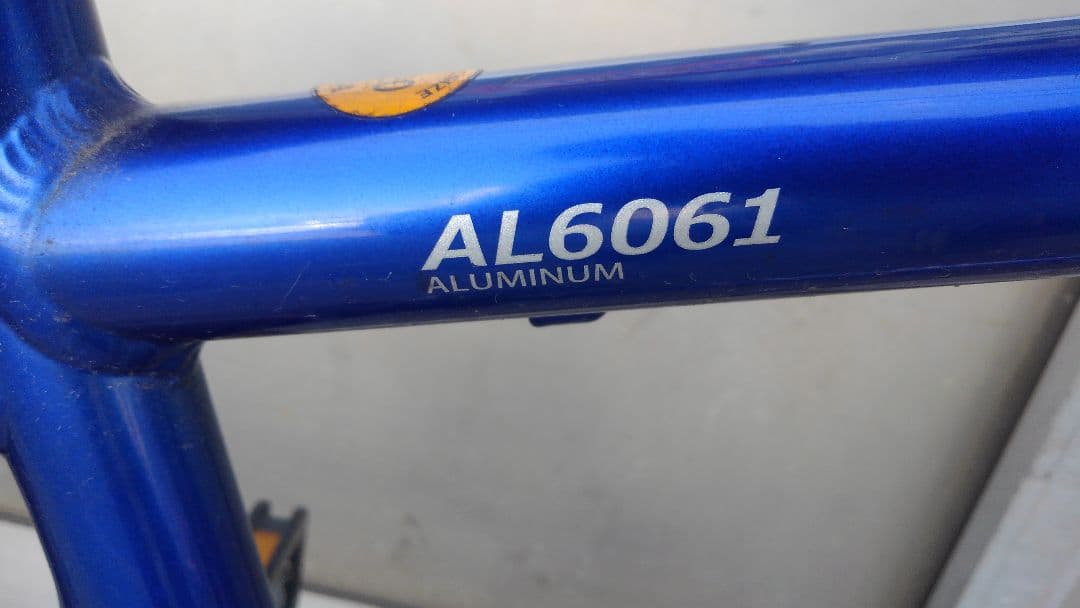 ルイガノ700c(AA420)青、大阪堺