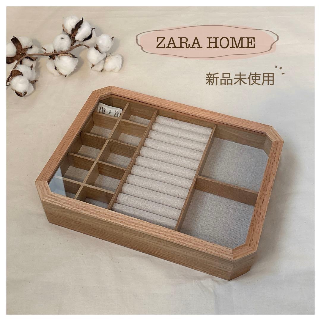 新品 ꕤ ZARAHOME ウッドジュエリーボックス アクセサリーケース