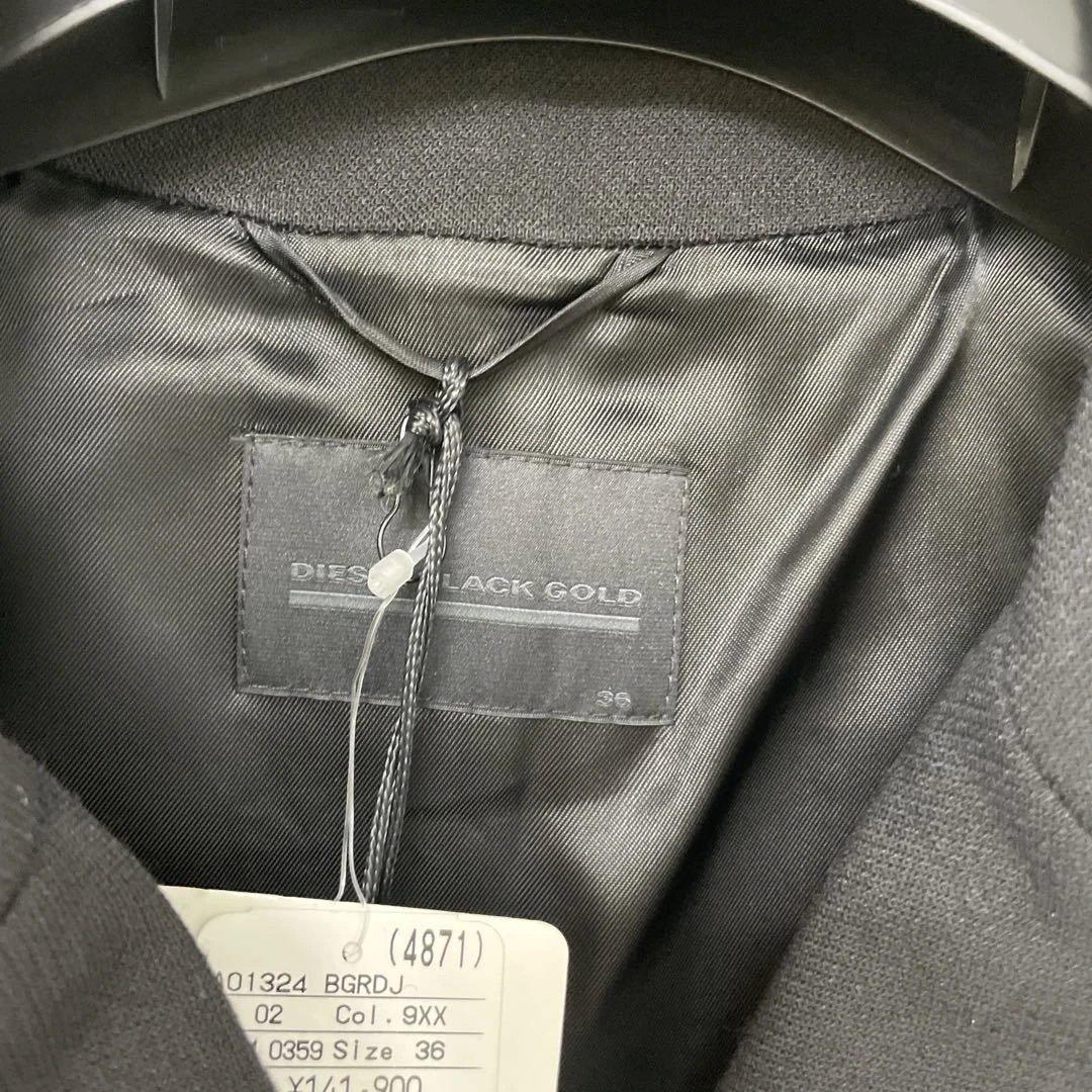 【新品未使用品】ディーゼルブラックゴールド　チェスターコート　銀ボタン