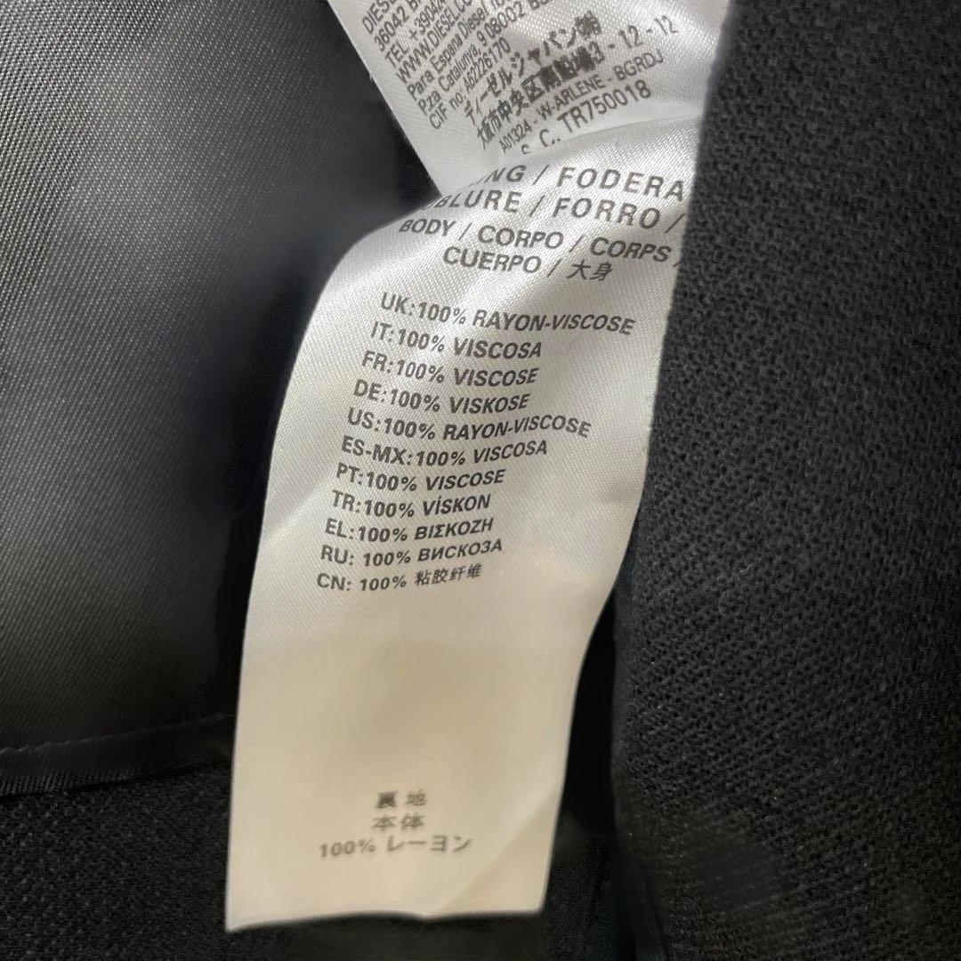 【新品未使用品】ディーゼルブラックゴールド　チェスターコート　銀ボタン